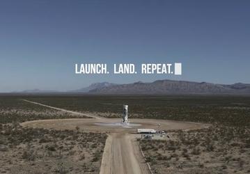 Blue Origin засняла третью успешную посадку многоразового корабля New Shepard на камеру, установленную на дроне