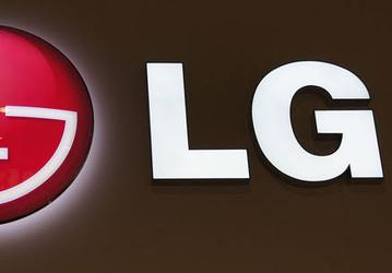 LG готовится отчитаться о лучшем квартале за последние два года