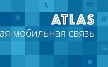 Жителям Москвы и Санкт-Петербурга предложат услуги бесплатного сотового оператора «Атлас» в мае