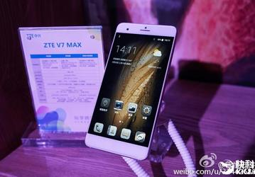 Смартфон ZTE V7 Max получил 4 ГБ ОЗУ, дактилоскоп на боковой грани и порт USB-C