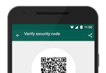 WhatsApp включил шифрование данных для всех пользователей и всех форматов общения