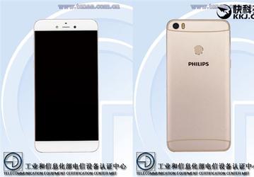 Philips S653H — смартфон в тонком металлическом корпусе со скромным аккумулятором и ОС Android 6.0