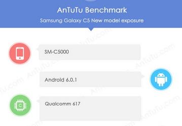 Смартфон Samsung Galaxy C5 оснастят экраном Full HD и камерами разрешением 16 и 8 Мп