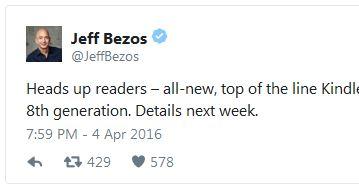 Электронная книга Amazon Kindle следующего поколения почти готова