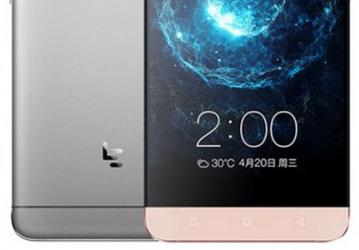 Представлены смартфоны LeEco Le Max 2, Le 2 Pro и Le 2