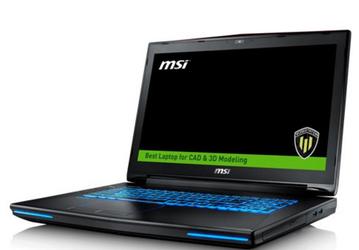 MSI WT72 — первый ноутбук с 3D-картой Nvidia Quadro M5500 
