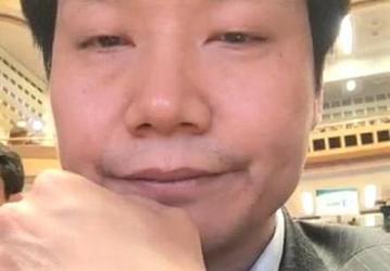 Появилась первая фотография умного браслета Xiaomi Mi Band 2. Смартфон Xiaomi Mi Max будет анонсирован 10 мая