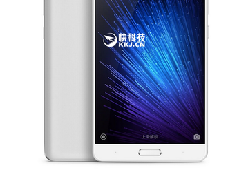 На новом изображении смартфон Xiaomi Max похож на модель Mi 5