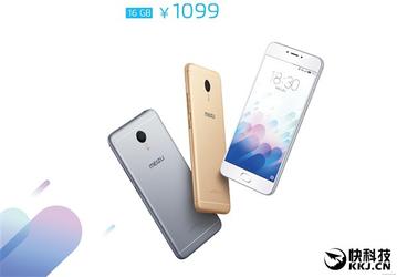 Смартфон Meizu M3 Note будет доступен по цене от $170