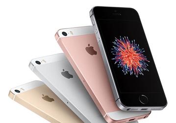 Источники уверены, что iPhone SE не поможет Apple предотвратить падение продаж