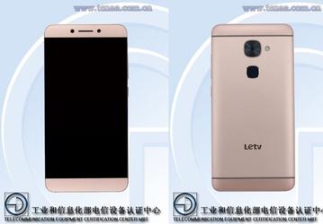 Смартфон LeEco Le 2 прошел сертификацию TENAA
