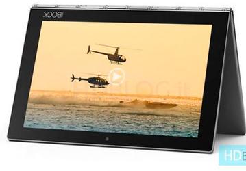 Гибрид планшета и ультрабука Lenovo Yoga Book: как Yoga 900, но под управлением Android