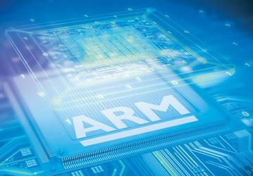 Компания ARM Holdings отчиталась за второй квартал 2016 года