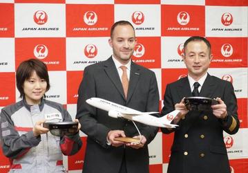 Японская авиакомпания Japanese Airlines будет использовать шлемы Microsoft HoloLens для обучения сотрудников
