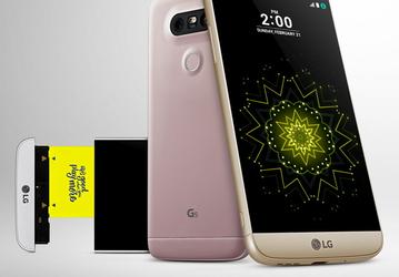 LG G5 SE оказался упрощенной версией модели G5