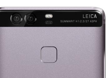 Смартфон Huawei Mate 9 ожидается во второй половине 2016. Компания рассчитывает продать более 10 млн Huawei P9 и P9 Plus