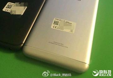 Опубликована фотография Meizu Pro 6 mini и Meizu M3 Note