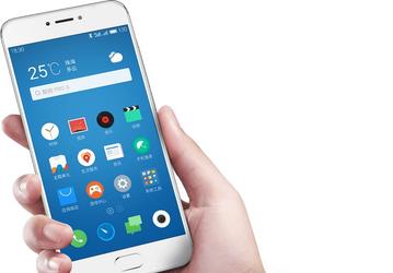 Представлен смартфон Meizu Pro 6 с экраном диагональю 5,2 дюйма