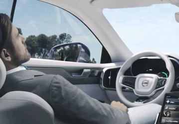 Volvo планирует провести самое крупное тестирование беспилотных автомобилей в Китае