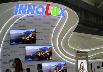 Innolux рассчитывает начать выпуск панелей OLED для носимой электроники в 2017 году