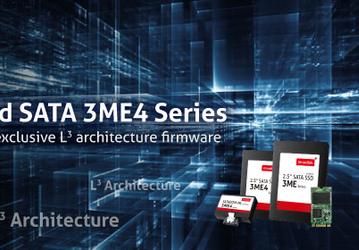 В промышленных SSD Innodisk SATA 3ME4 и PCIe 3ME используется контроллер Marvell 