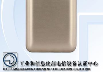 Складной смартфон Samsung замечен в базе данных TENAA 