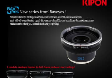 Kipon анонсирует переходники для установки среднеформатных объективов Hasselblad V на камеры Sony и Leica