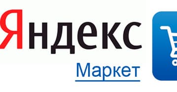 «Яндекс.Маркет» меняет принцип работы