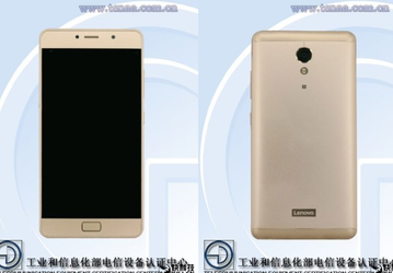 Смартфон Lenovo Vibe P2 станет тоньше предшественника