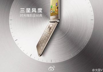 Новая утечка указывает на скорый анонс складного смартфона Samsung Galaxy Folder 2