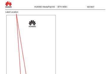 Планшетный компьютер Huawei MediaPad M3 получит экран WQXGA диагональю 8,4 дюйма