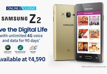 Начались продажи смартфонов Samsung Z2 с ОС Tizen