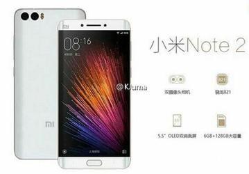 Инсайдер опубликовал изображения и характеристики смартфона Xiaomi Mi Note 2