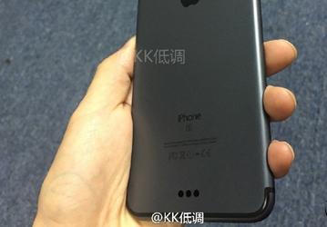 Apple не сможет закупать оперативную память для смартфонов iPhone 7 и iPhone 7 Plus у компании SK Hynix