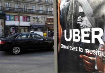 Uber выделяет полмиллиарда долларов на создание собственных карт