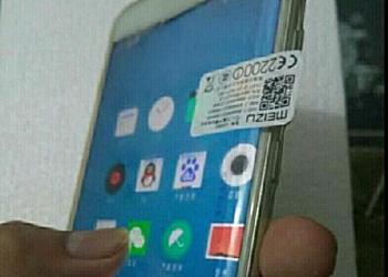 Опубликованы фотографии смартфона Meizu Pro 7