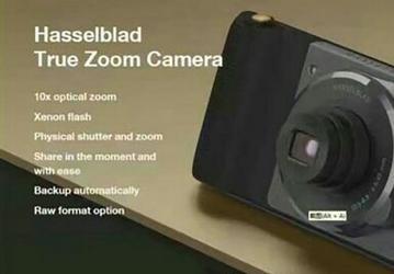 Появились качественные снимки фотографического модуля Hasselblad для смартфонов Moto Z