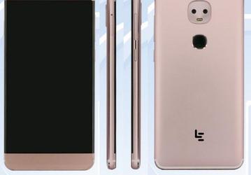 Смартфон LeEco Le 2S Pro с примечательной сдвоенной камерой, 4 ГБ ОЗУ и SoC Snapdragon 820 появился в базе данных TENAA