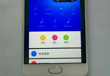 Владельцы смартфона Meizu M1E смогут управлять системами интернет-автомобиля Roewe RX5