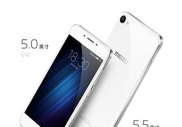 Смартфоны Meizu U10 и U20 получили металлический корпус, покрытый защитным стеклом 2.5D