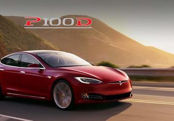 Tesla Model S P100D с дальностью хода более 600 км называют самым динамичным серийным автомобилем