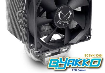 Scythe Byakko пополнил ассортимент бюджетных процессорных кулеров производителя