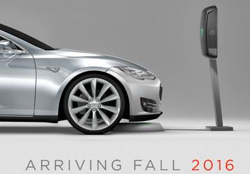 Беспроводная зарядная станция для электромобилей Tesla предлагается за $2440 