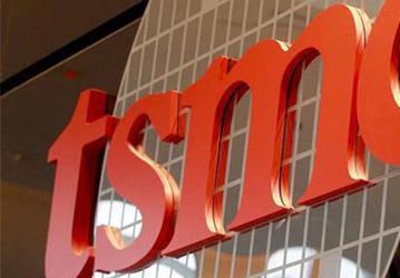 TSMC выделяет 4,91 млрд долларов на расширение производственных мощностей