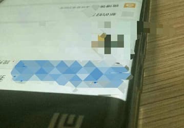 Опубликована фотография смартфона Xiaomi Mi Edge с изогнутым дисплеем