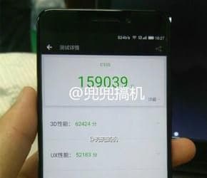 Флагманский смартфон LeEco Cool 1S оснащен SoC Snapdragon 821 и 6 ГБ ОЗУ