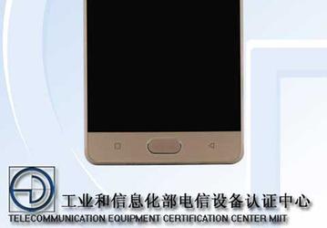 Готовится к выпуску смартфон Gionee GN5005 с экраном диагональю 5 дюймов
