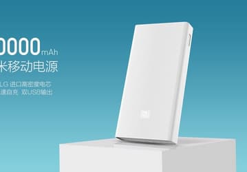 Внешний аккумулятор Xiaomi Mi Mobile Power Bank 2 сохранил рекордную ёмкость, но перешёл на использование литий-полимерных элементов