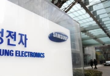 Samsung Electronics рассчитывает в следующем финансовом году получить рекордную операционную прибыль