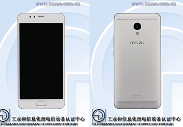 Металлический корпус будет основным отличием смартфона Meizu M5S от M5